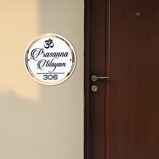 Premium Round Acrylic House Name Plate | Weatherproof 3D Gold & Black Letters