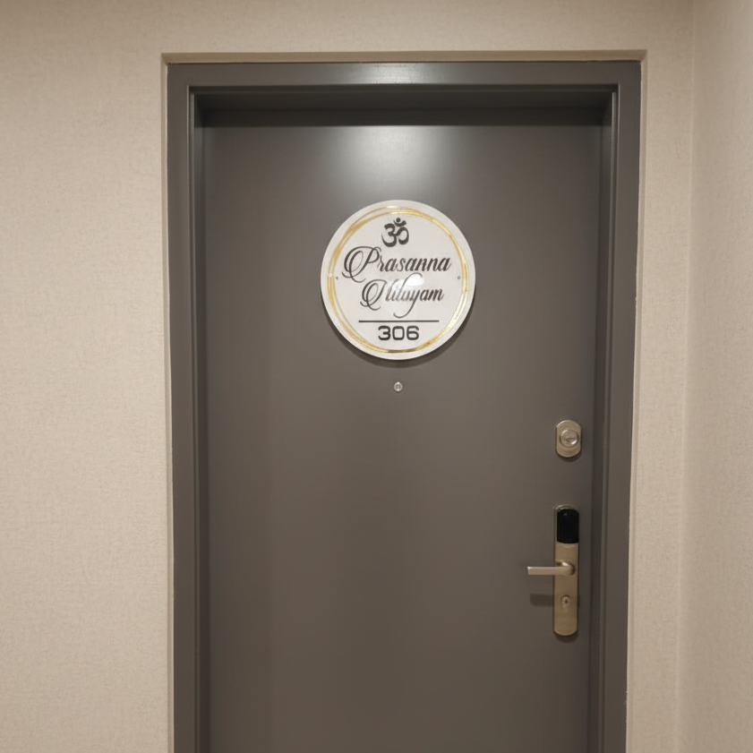 Premium Round Acrylic House Name Plate | Weatherproof 3D Gold & Black Letters