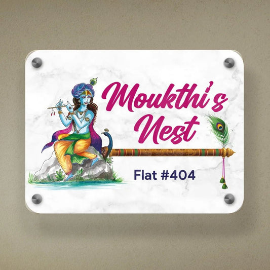 Acrylic House Name Plate & UV Print