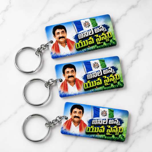 Customized Acrylic Key Chain with Double-Side UV Printing | 3.5 Ć 1.5 Inches