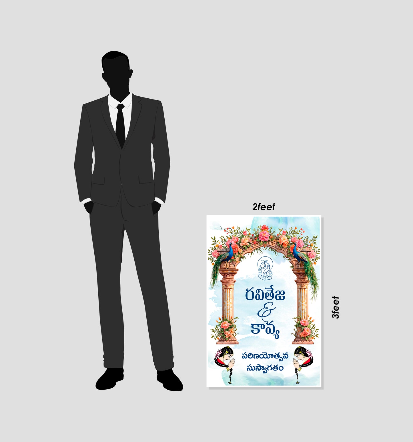 Telugu Wedding Welcome Board