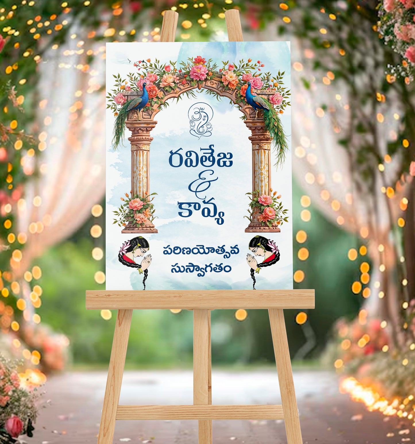 Telugu Wedding Welcome Board