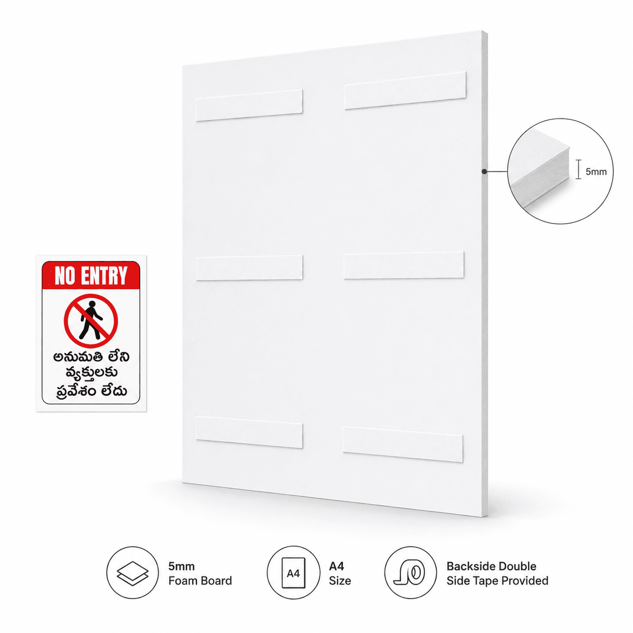 Telugu No Entry Waterproof Sticker & Sign Board
