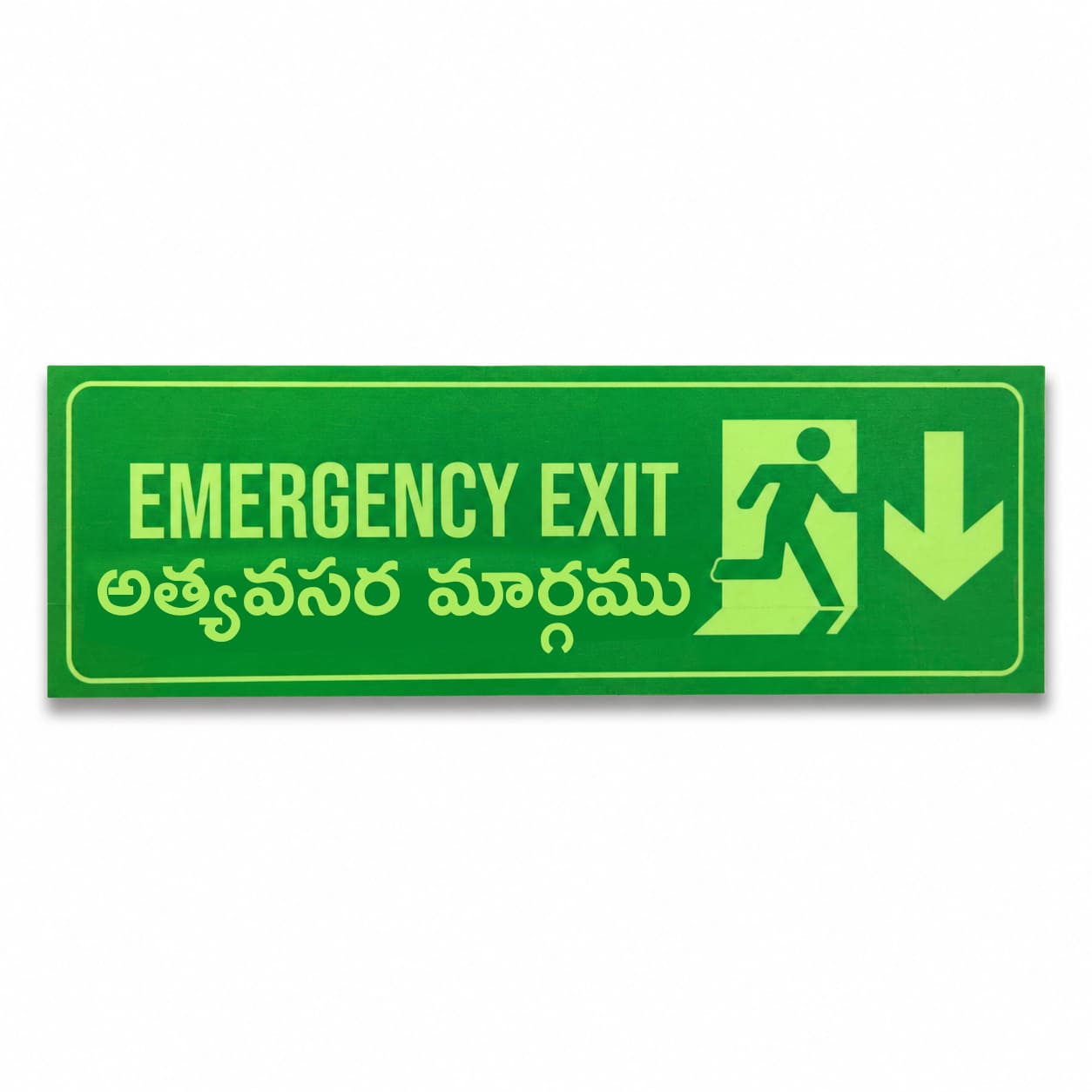 Emergency Exit Auto Glow Sign Board | UV Printed 5mm Foam Board