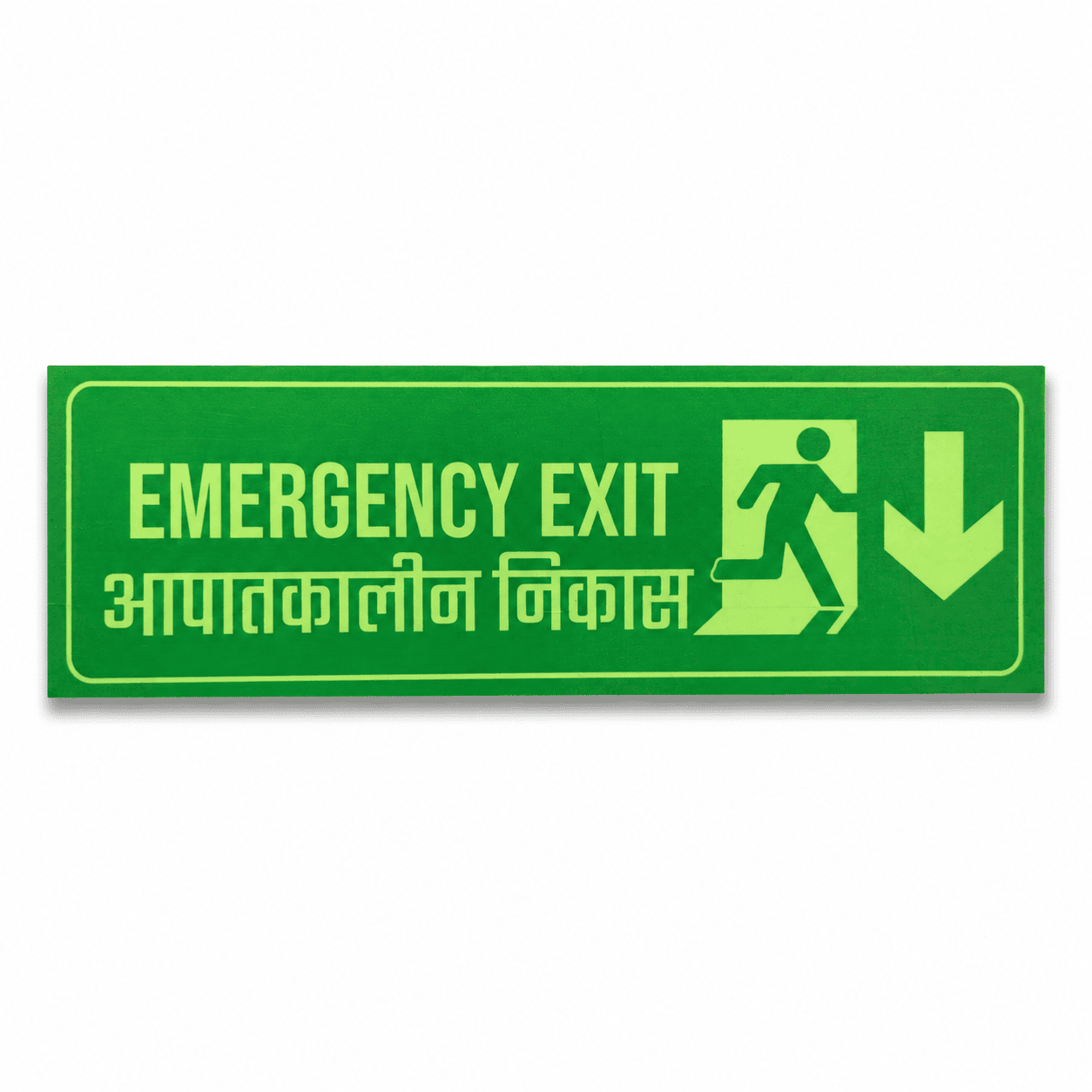 Emergency Exit Auto Glow Sign Board | UV Printed 5mm Foam Board