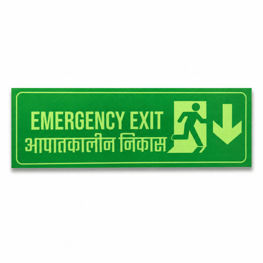 Emergency Exit Auto Glow Sign Board | UV Printed 5mm Foam Board