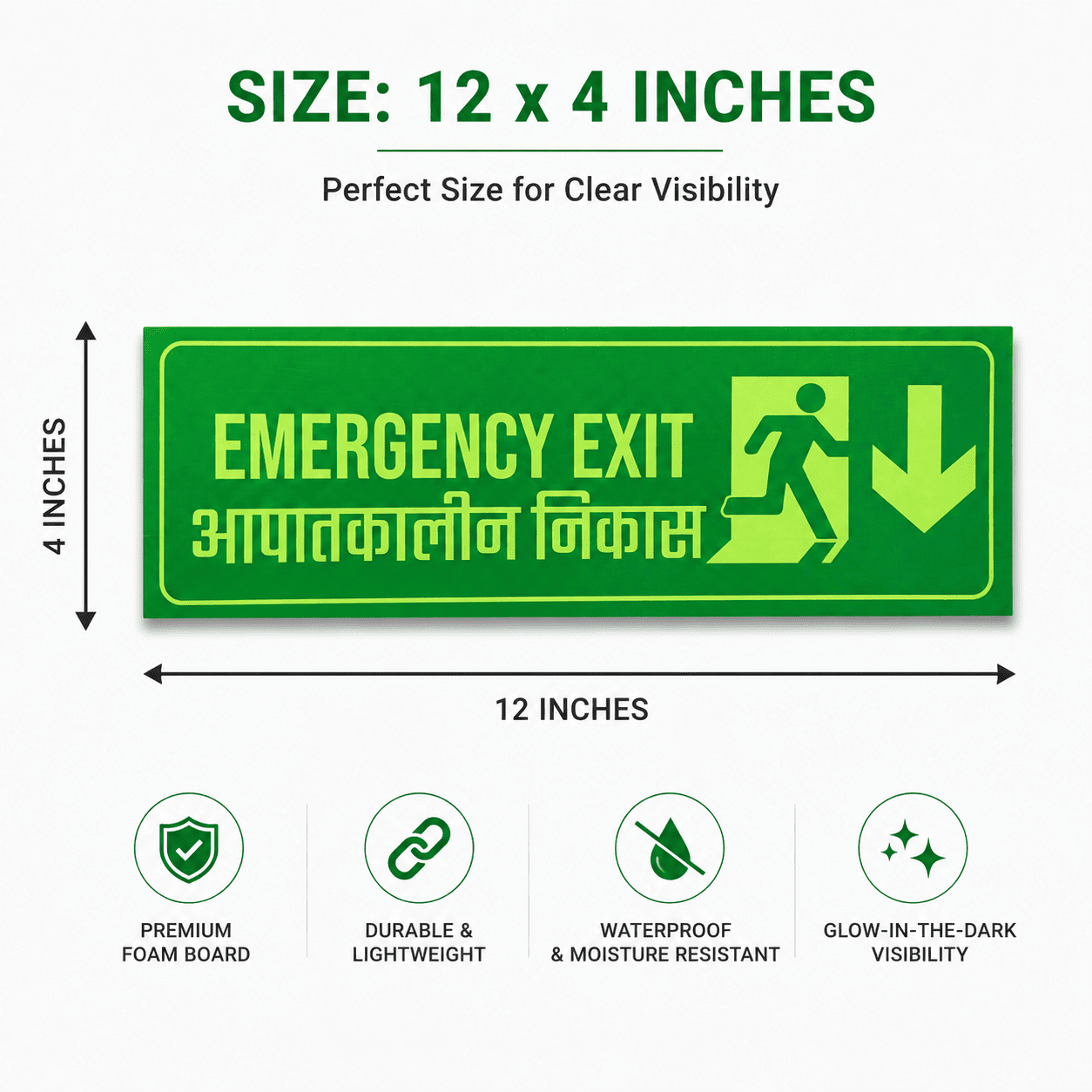 Emergency Exit Auto Glow Sign Board | UV Printed 5mm Foam Board