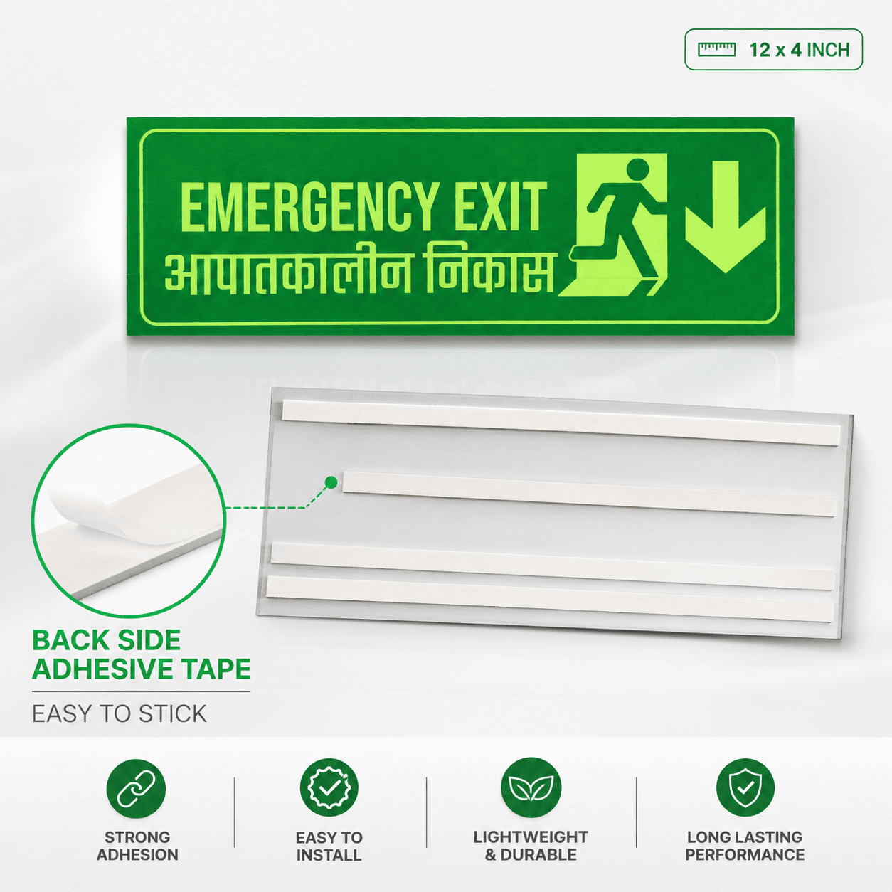 Emergency Exit Auto Glow Sign Board | UV Printed 5mm Foam Board