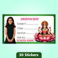 Customized Book Labels with Kid's Photo & Hindu Gods Designs – Set of 30 Stickers