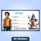 Customized Book Labels with Kid's Photo & Hindu Gods Designs – Set of 30 Stickers