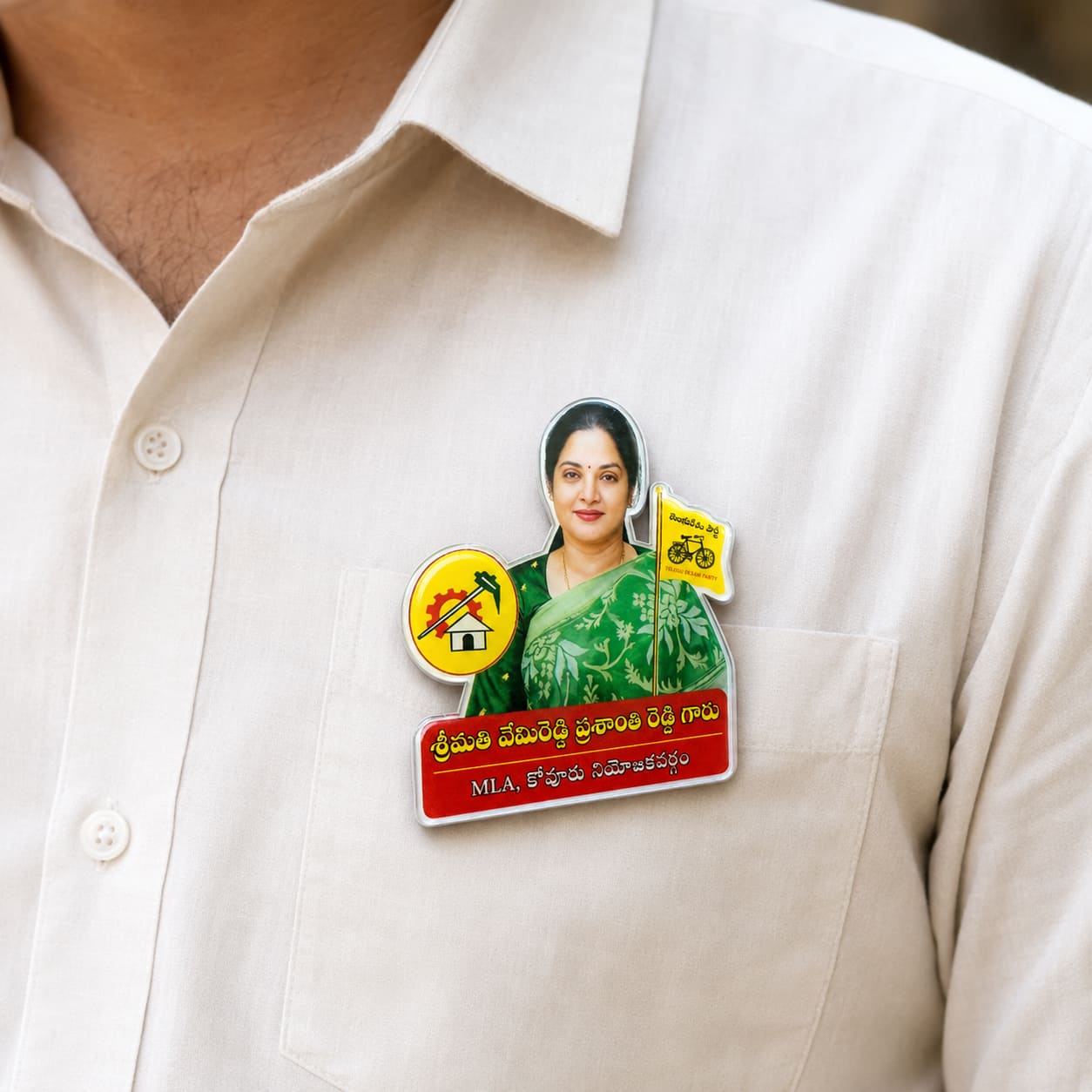 Custom Acrylic Pocket Badge (3x3 Inch) – Direct UV Printed Promotional Pin for Brands & Elections