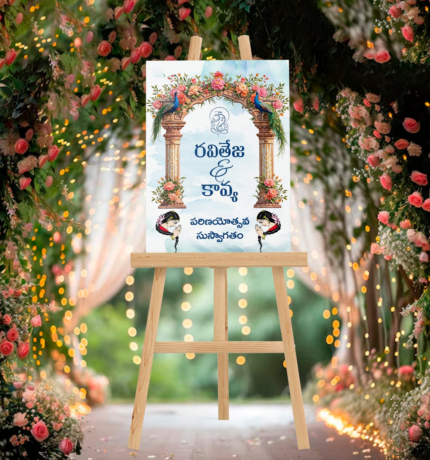 Telugu Wedding Welcome Board