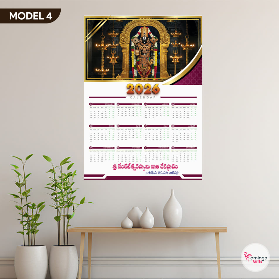 Customized 2026 Photo Calendar